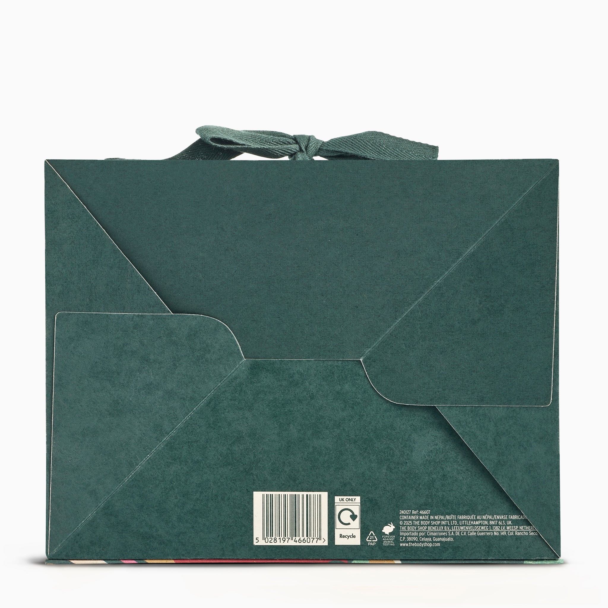 Medium Gift Box - Image 2